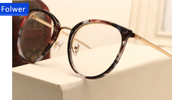 Fashion Retro Eyeglasses Cat Eye Metal